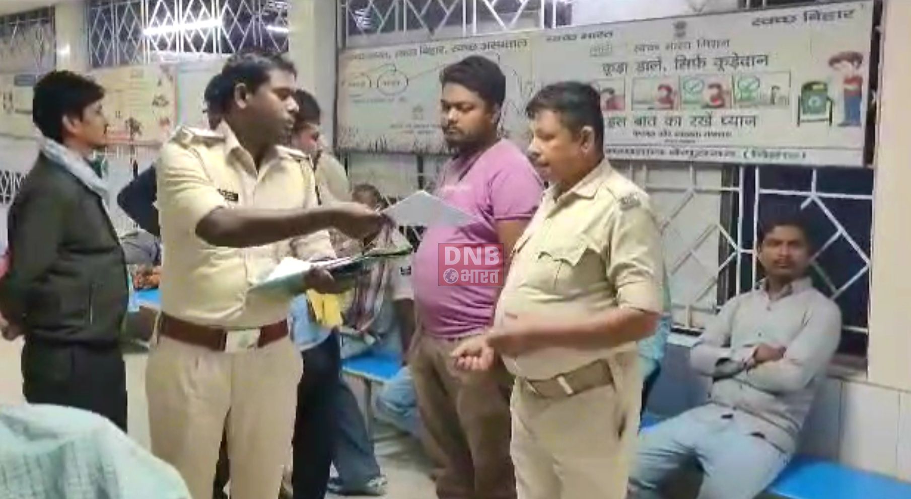 बेगूसराय में बेखौफ अपराधियों  ने एक दुकानदार की गोली मारकर की हत्या, इलाके में फैली सनसनी 3