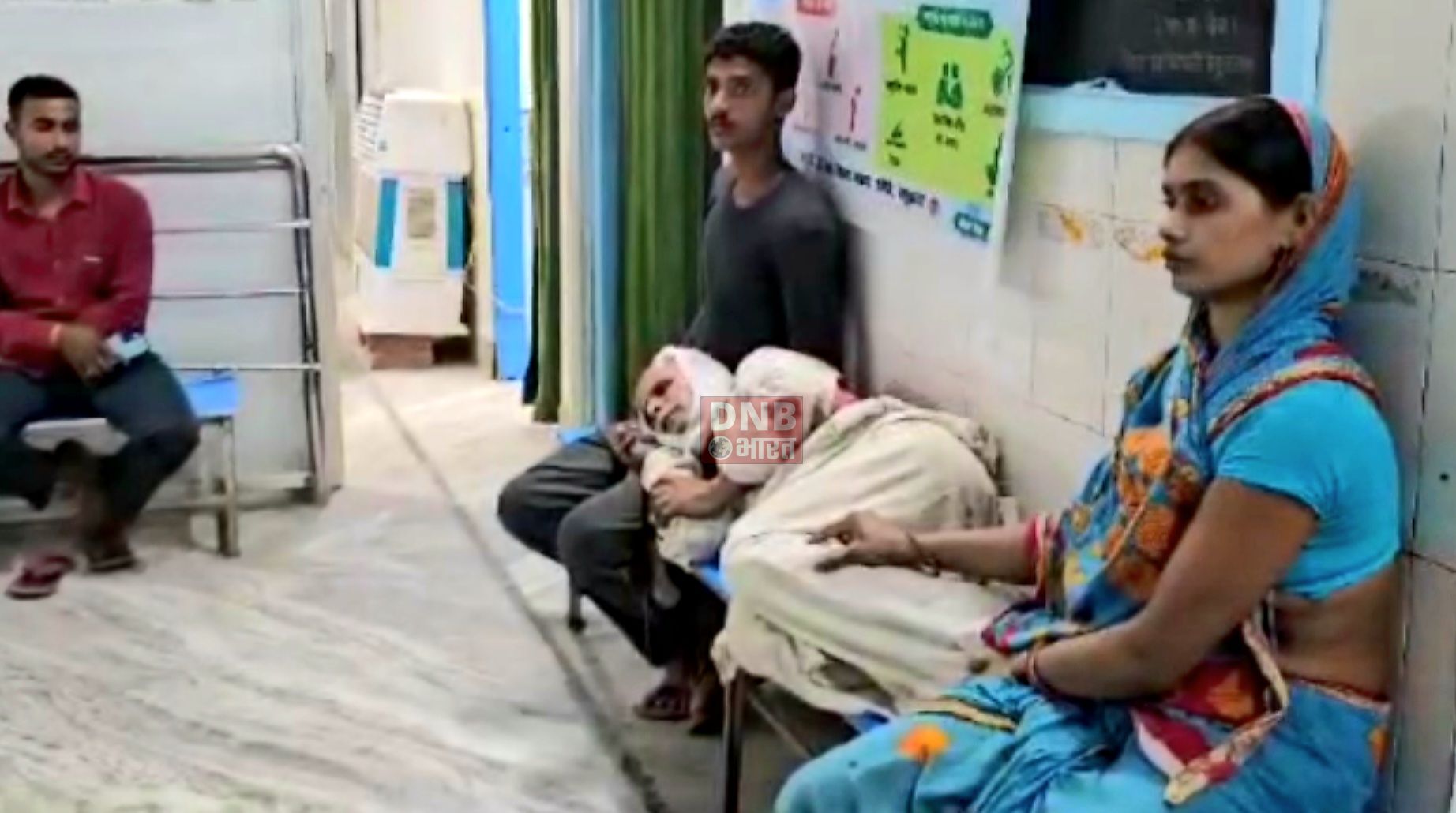 बेगूसराय में मामूली विवाद में जमकर हुई चाकूबाजी,पिता पुत्र घायल,सदर अस्पताल में चल रहा है इलाज 2