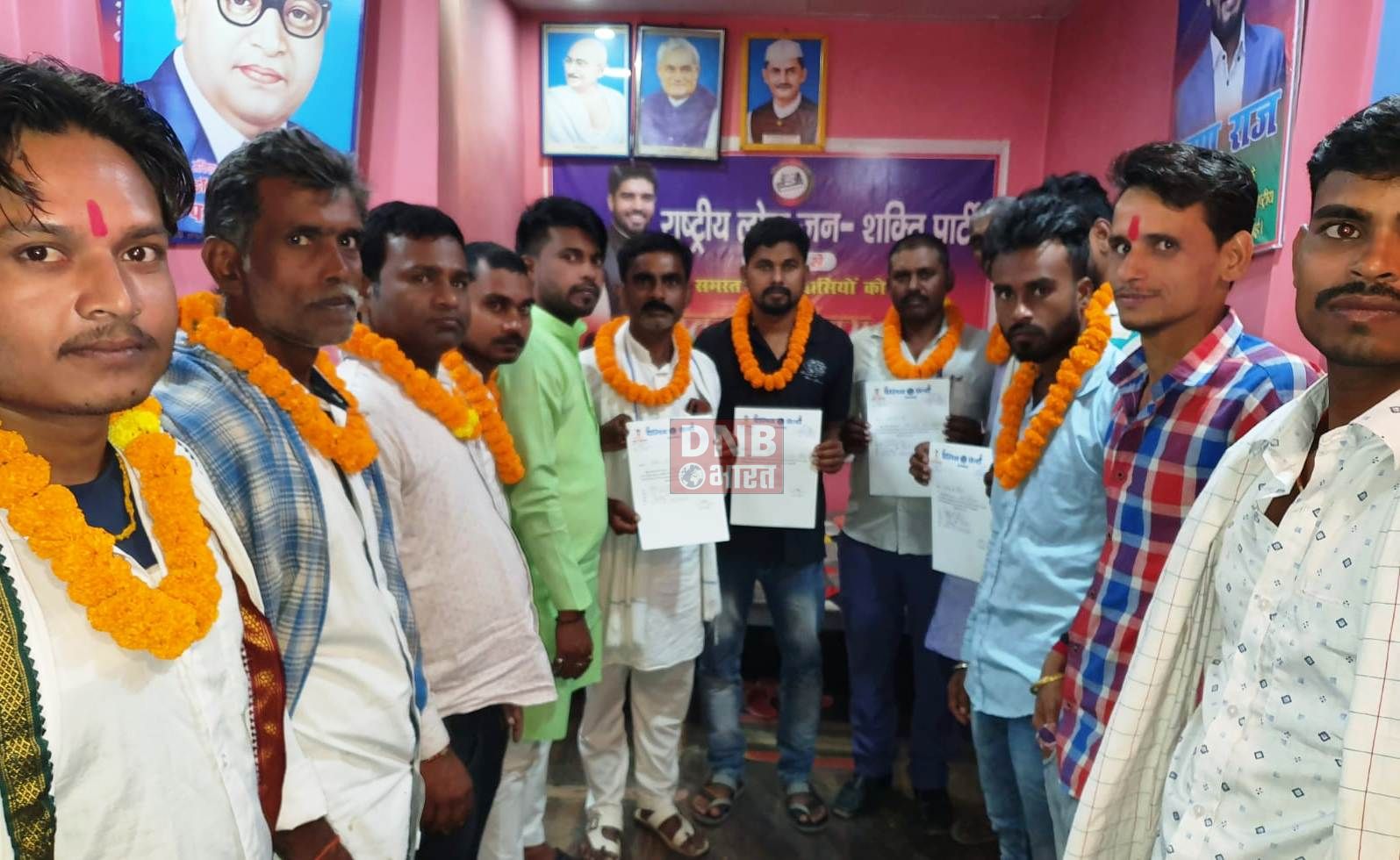 समस्तीपुर दलित सेना का जिला प्रवक्ता व मिडिया प्रभारी बने राजीव,बबलु को बनाया गया जिलाध्यक्ष 2
