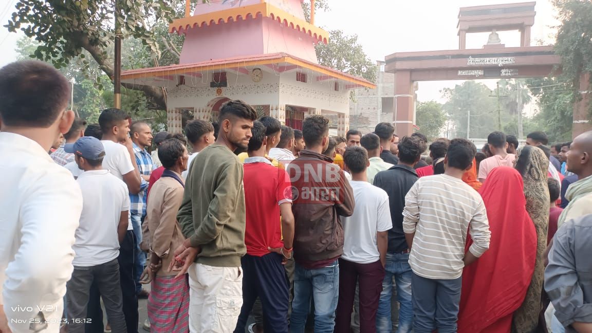 बेगूसराय में 16 दिन बाद पूर्व वार्ड पार्षद के पुत्र का कुंए से शव  बरामद, शव का पहचान युवक के टी शर्ट व पेंट से की गई,आक्रोशित लोगो ने सड़क किया जाम। 3