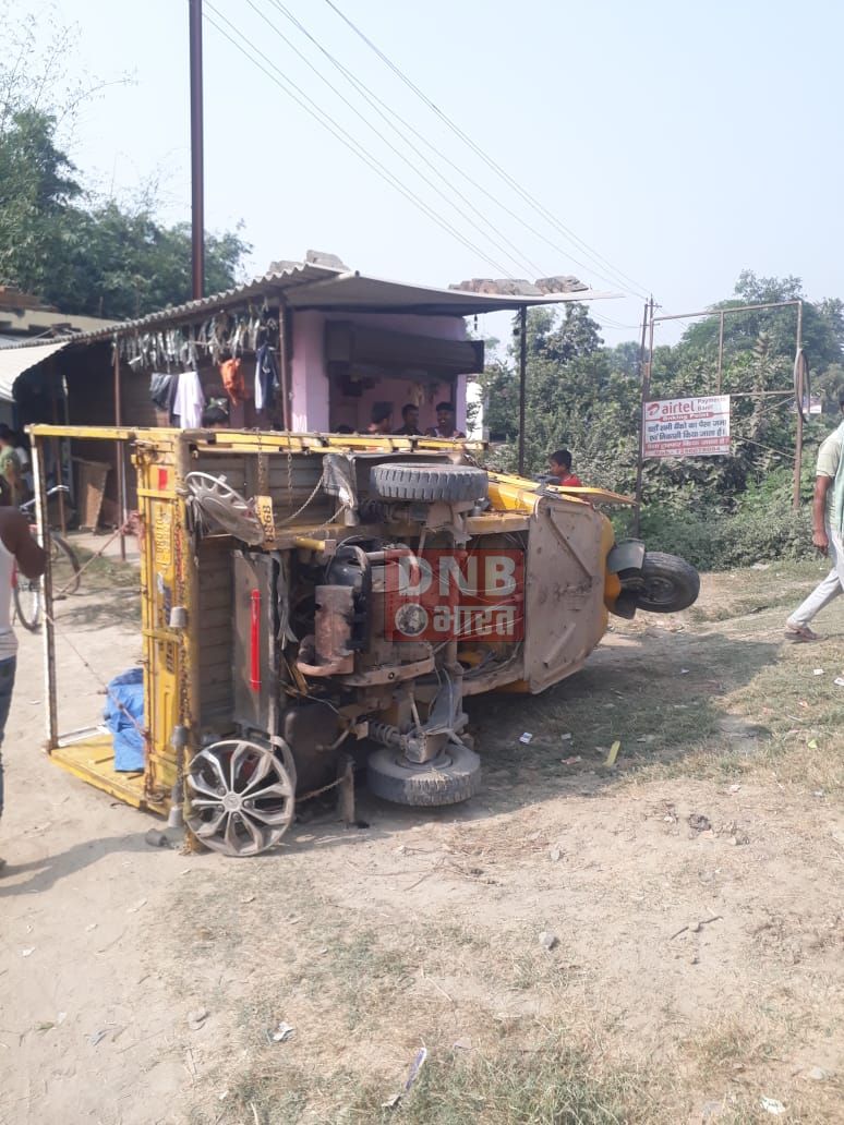 बछवाड़ा में अनियंत्रित ऑटो ने बाइक में पीछे से मारी ठोकर, बाइक चालक समेत पांच लोग घायल 2