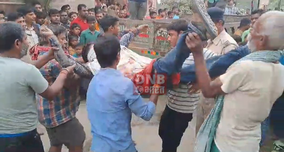 सिमरिया का कुख्यात अपराधी चंदन सिंह की पीट-पीटकर हत्या, आक्रोशित ग्रामीणों ने नीजी अस्पताल एवं आरोपी के डेरा को किया आग के हवाले 3
