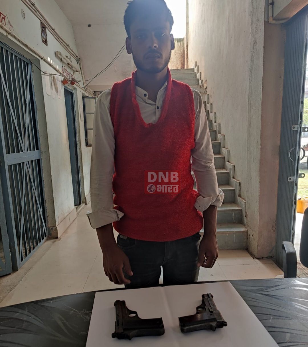 भगवानपुर पुलिस ने दो मोटरसाइकिल एवं दो पिस्टल के साथ एक युवक को किया गिरफ्तार 2