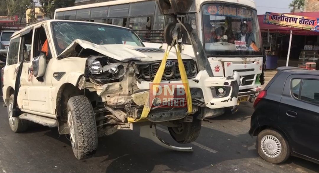 मुसरीघरारी चौक के पास बाइक स्कॉर्पियो की टक्कर में एक युवक की दर्दनाक मौत 2