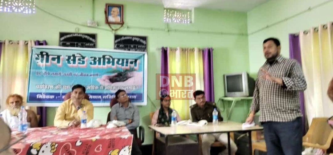 तेघड़ा में ग्रीन संडे अभियान के तहत हुआ नीम कॉरिडोर का निर्माण 2