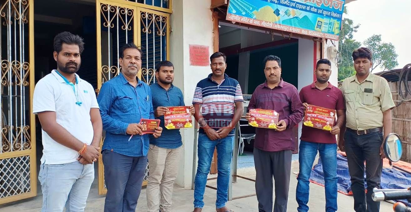 भूमिहार ब्राह्मण महापंचायत को लेकर भगवानपुर में धुआंधार निमंत्रण कार्यक्रम जारी,पूर्व डीजीपी अभ्यानंद सहित कई नामचीन हस्ती होंगे शामिल 2