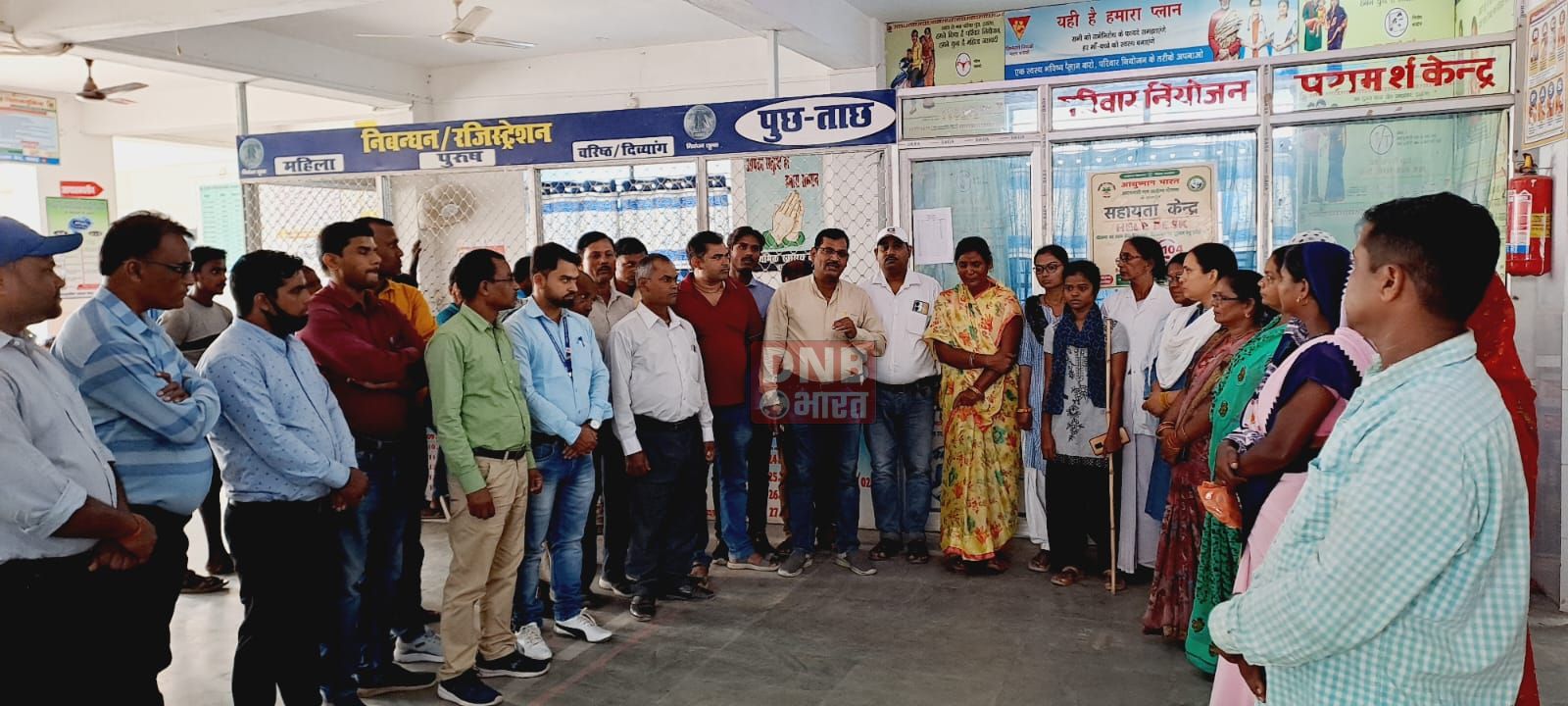 सामुदायिक स्वास्थ्य केंद्र बछवाड़ा में कार्यरत एएनएम की मौत,स्वास्थ्य कर्मियों ने किया शोक सभा का आयोजन 2
