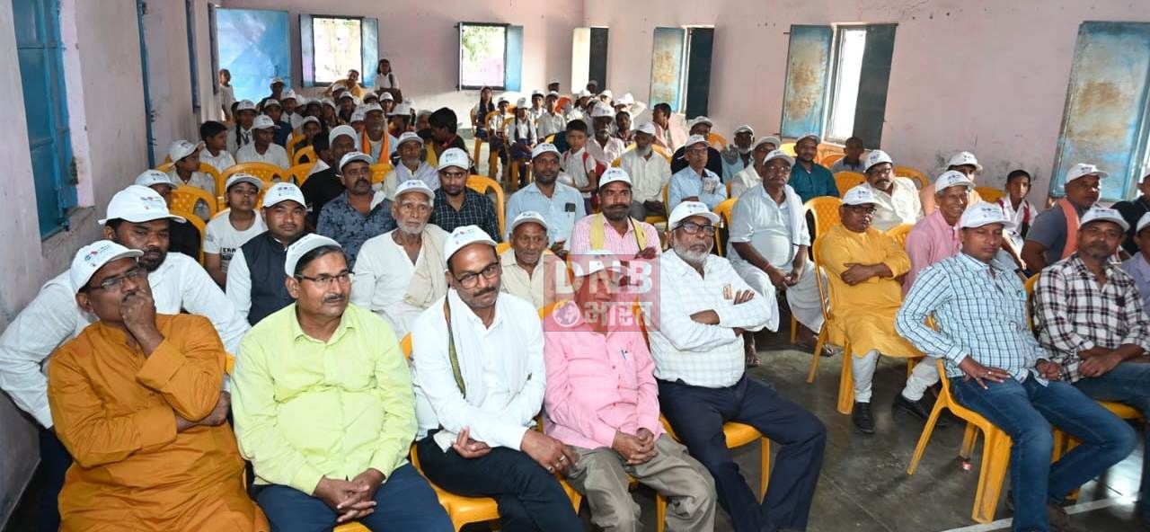 बरौनी रिफाइनरी में आयोजित सतर्कता जागरूकता सप्ताह के अवसर पर "ग्राम सभा " का आयोजन 4