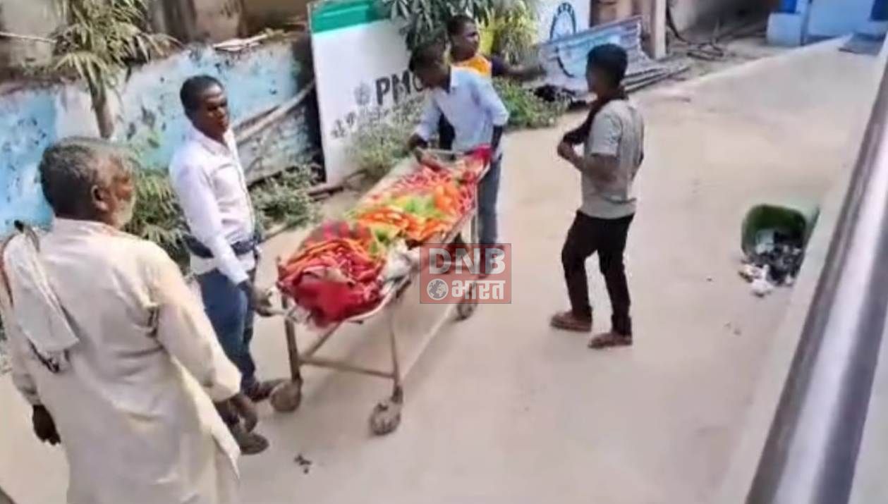 बेगूसराय में मालवाहक ट्रक व टेंपो की टक्कर में चाचा की दर्दनाक मौत,भतीजा गंभीर रूप से घायल,परिजनों में मचा कोहराम 2