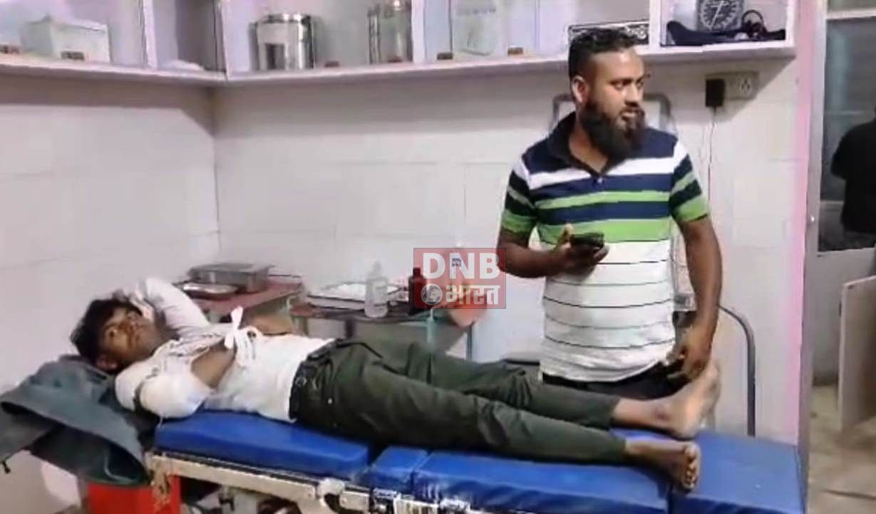 बेगूसराय में अपराधियों ने 10 वर्षीय बच्चे समेत दो लोगो को गोली मारकर किया घायल,दोनों हालत नाजुक 3