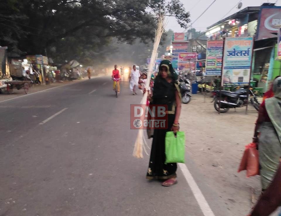 दीपावली में शंठी वाले हुक्का पाती की बढ़ी मांग,लोग अपना रहे हैं पुरानी परंपरा 2