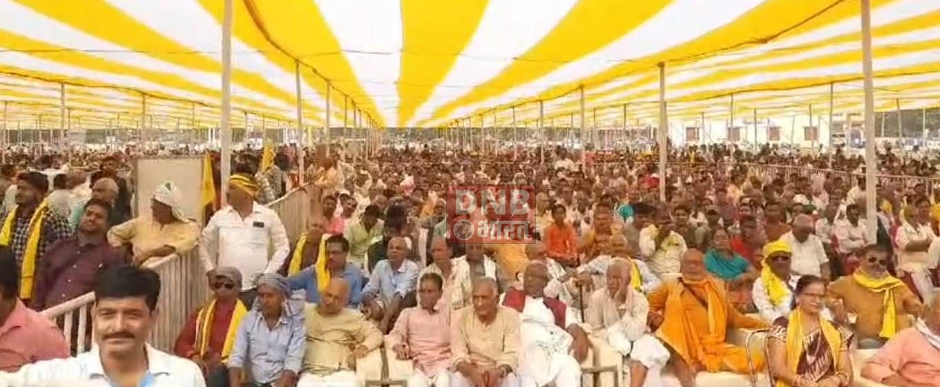 बेगूसराय में भूमिहार ब्राह्मण एकता मंच से बोले आशुतोष- समाज के लोगो का "अहम" और "मै श्रेष्ठ" वाली भावना मन से निकालकर एक दूसरे का पैर खींचने के बजाय एक दूसरे का हाथ थामना होगा 6
