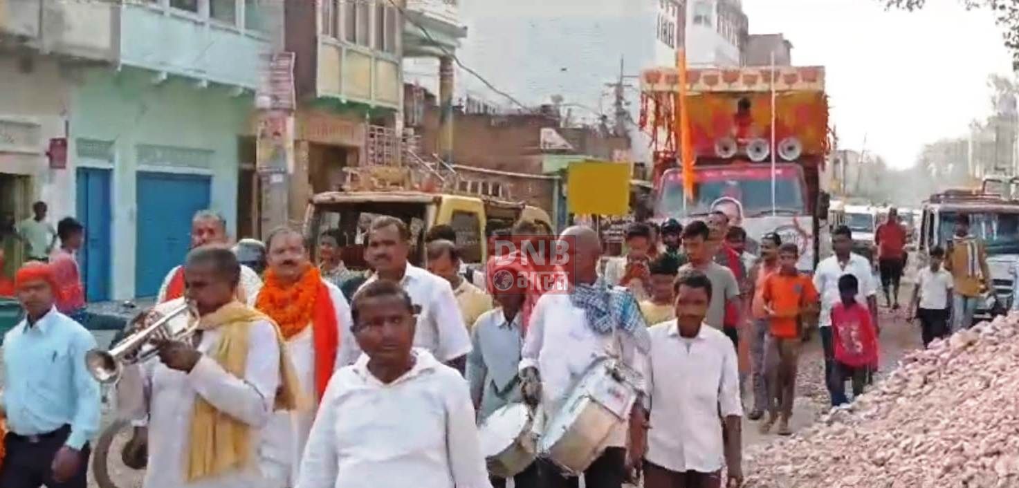 नालंदा:बीजेपी नेता प्रणव प्रकाश ने “अब और नहीं” अभियान की हरी झंडी दिखाकर किया शुरुआत 2