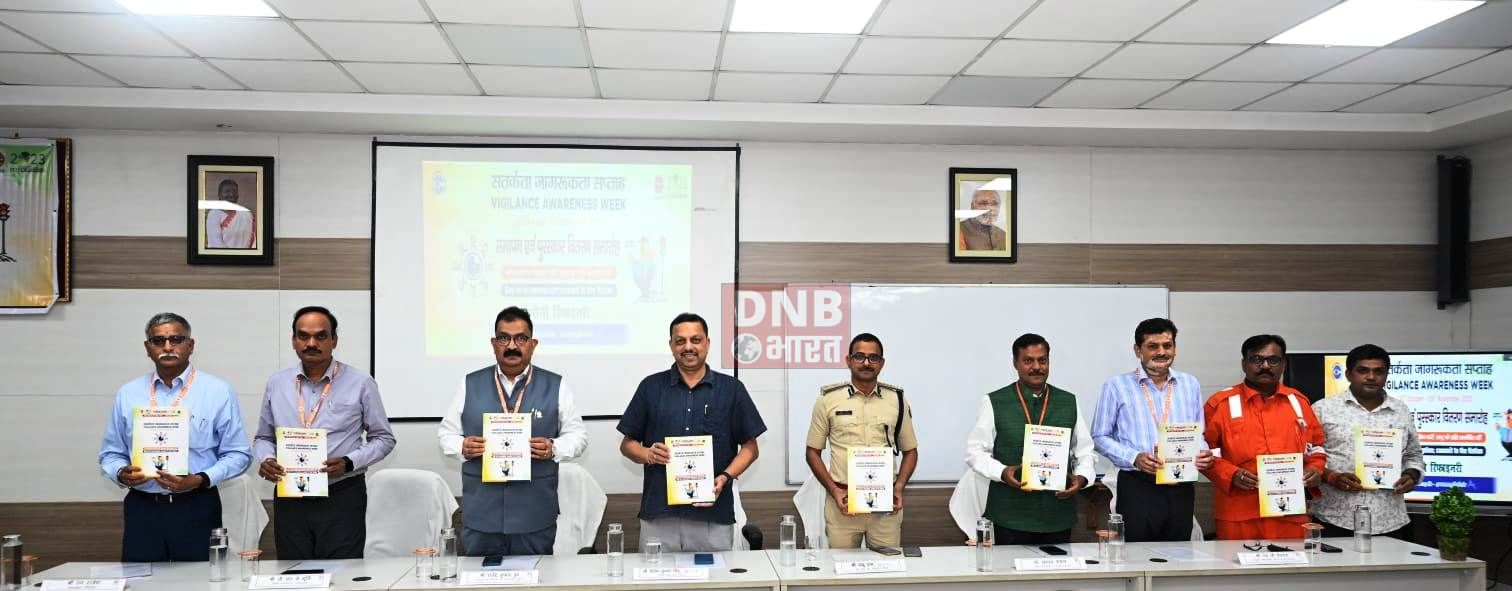 बरौनी रिफाइनरी में सतर्कता जागरूकता सप्ताह का समापन एवं पुरस्कार वितरण समारोह का किया गया आयोजन 3
