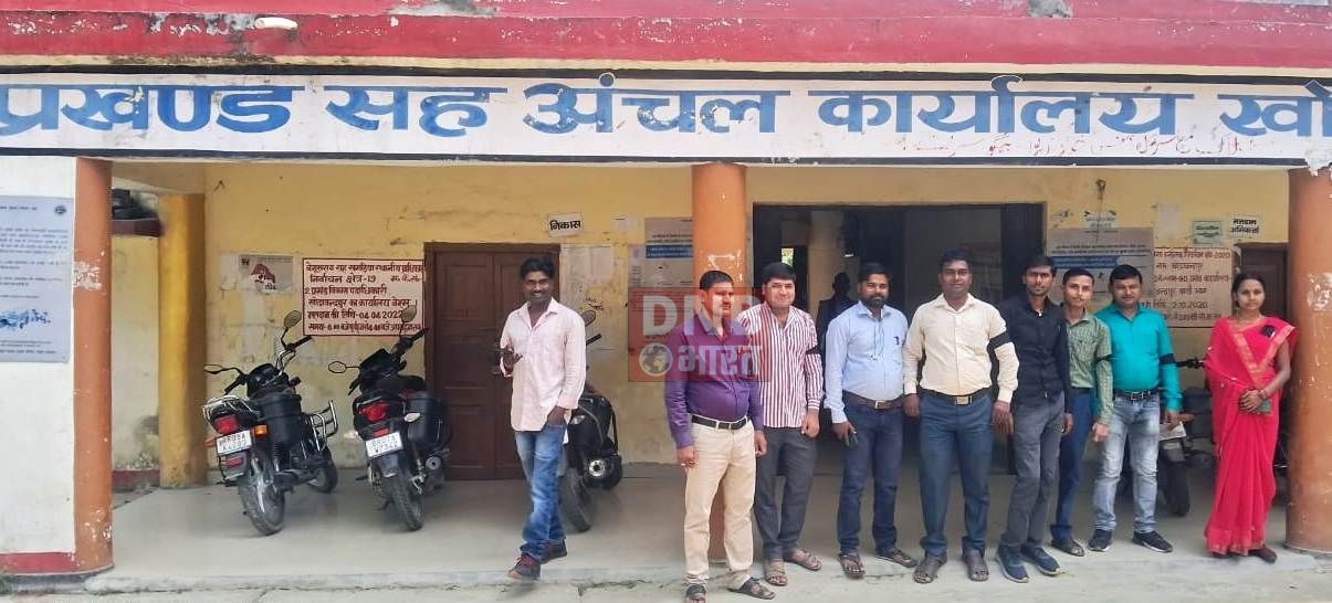 काला बिल्ला लगाकर डाटा इंट्री ऑपरेटरों ने किया विरोध प्रदर्शन 3