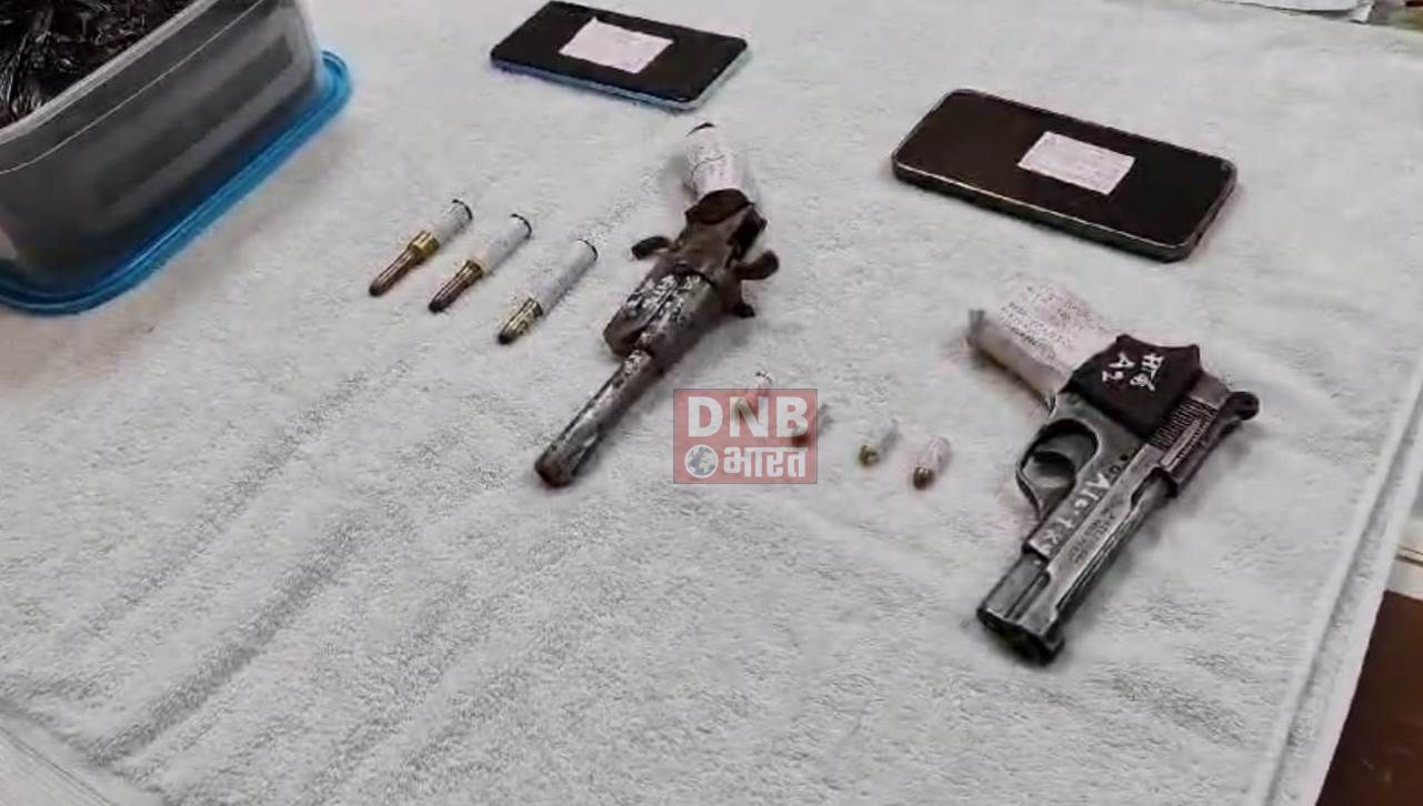 बेगूसराय पुलिस मिली सफलता, तीन कुख्यात अपराधी को हथियार,गोली एवं भारी मात्रा में गांजा के साथ किया गिरफ्तार 2