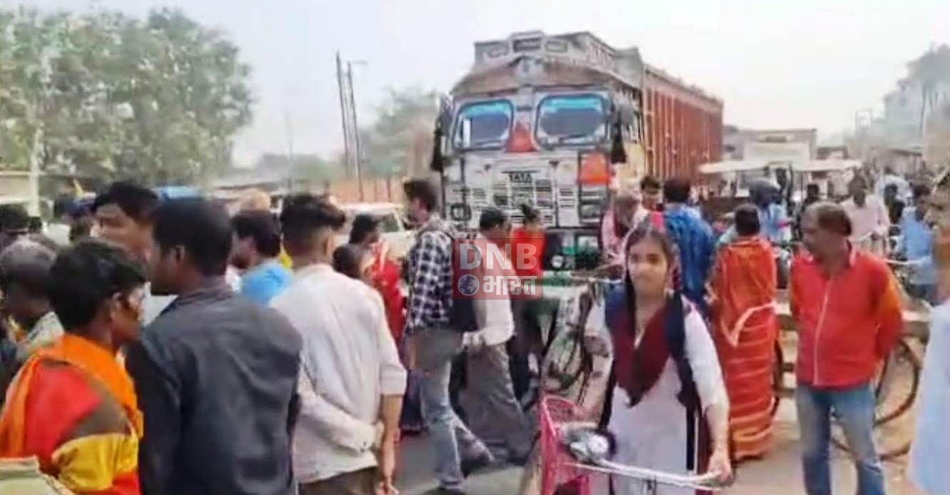 बेगूसराय में फुटकर दुकानदारों ने सड़क जाम कर नगर निगम प्रशासन के खिलाफ जमकर किया हंगामा 2