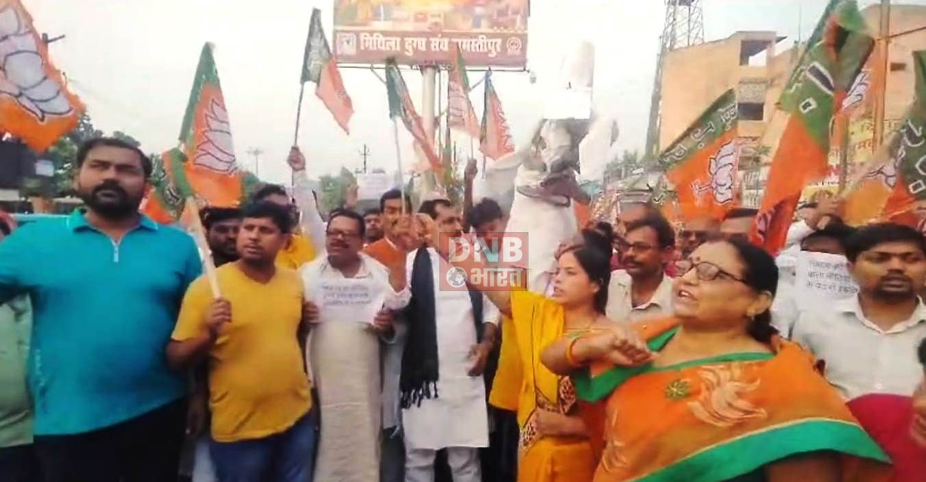 भाजपा महिला मोर्चा ने मुख्यमंत्री नितीश कुमार का फूंका पुतला  2