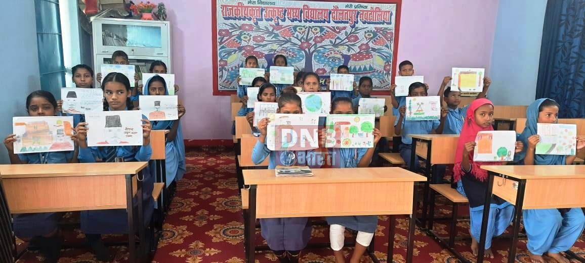 मौलाना अबुलकलाम आजाद की जयंती सह शिक्षा दिवस के अवसर पर कार्यक्रम आयोजित 3