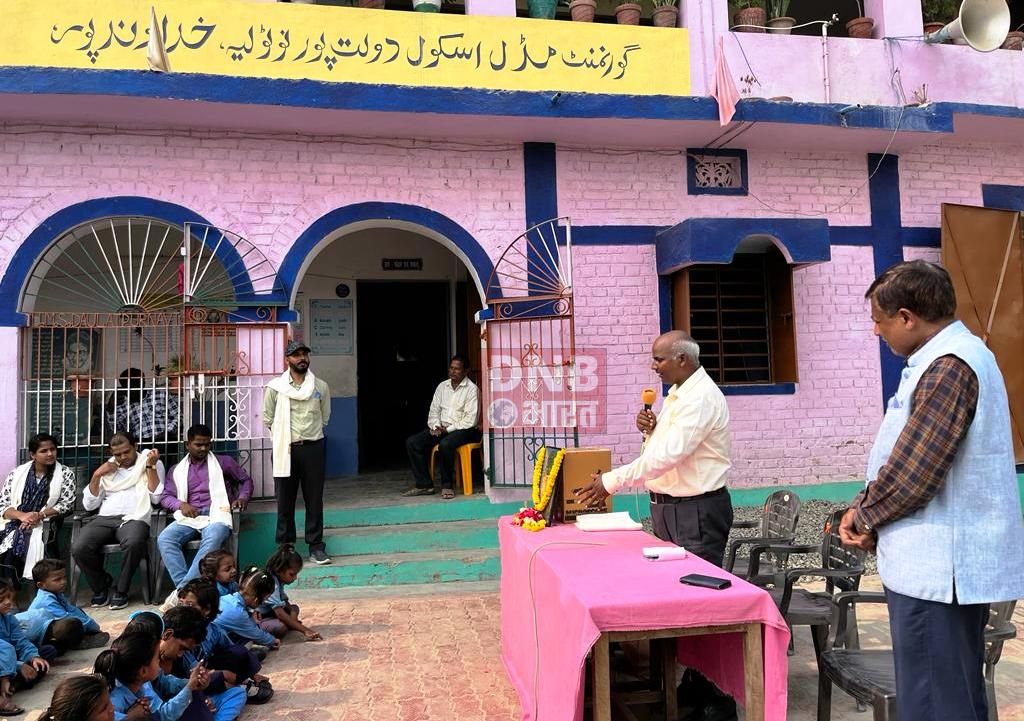 मौलाना अबुलकलाम आजाद की जयंती सह शिक्षा दिवस के अवसर पर कार्यक्रम आयोजित 2