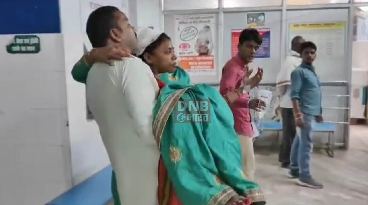 बेगूसराय सदर अस्पताल में स्वास्थ्य विभाग की लापरवाही:-स्ट्रेचर नहीं मिलने पर परिजन गोद में ही मरीज को उठाकर लाने को मजबूर 3