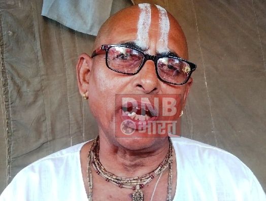 कल्पवास से सनातन धर्म की जागृति होती है-बौआ हनुमान 3