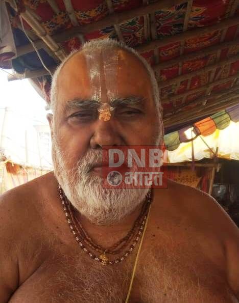 कार्तिक मास में व्रती बनकर कल्पवास करने से गति मुक्ति मिलती है-अवध किशोर दास जी महाराज 2
