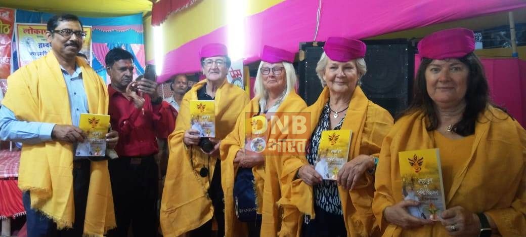 धार्मिक आस्था एवं पर्यटन स्थल के रूप में सिमरिया धाम विकसित हो रहा है, विदेशी सैलानियों का जत्था पहुंचा सिमरिया धाम 2