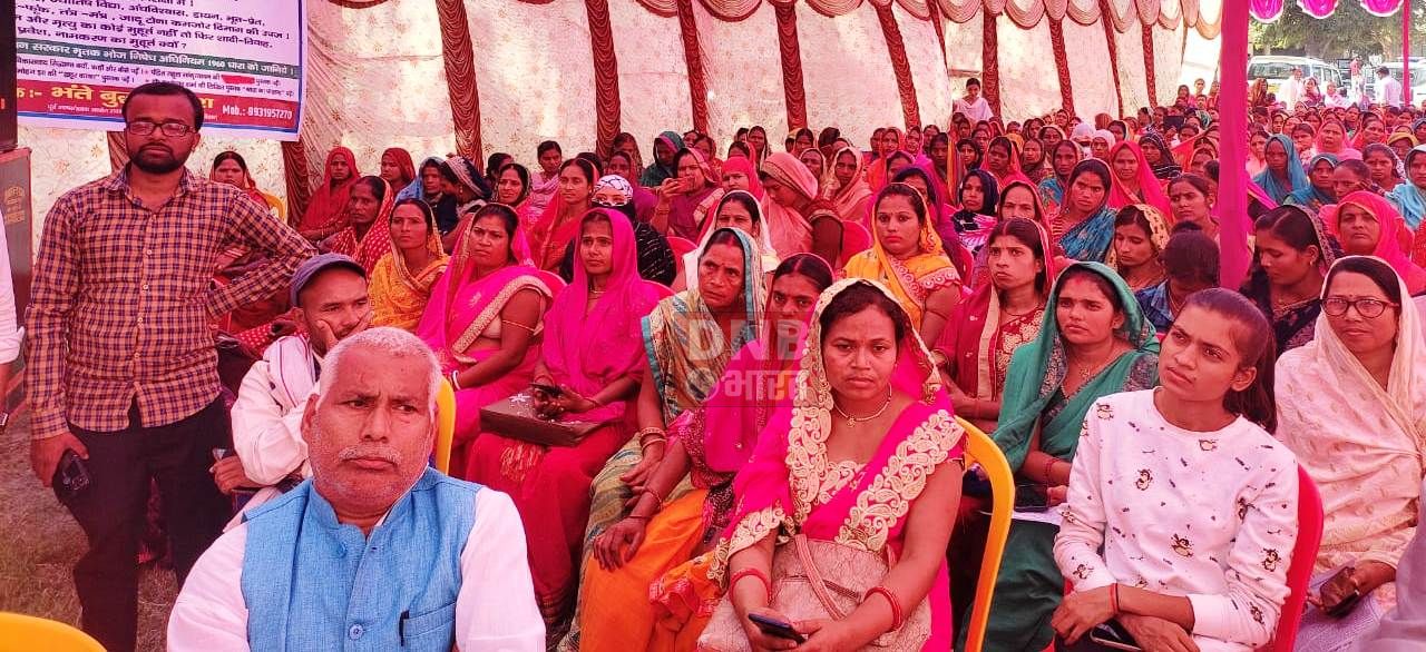 बेगूसराय के मेघौल और खोदावंदपुर पंचायत में डीएम ने किया जनसंवाद कार्यक्रम आयोजित 4