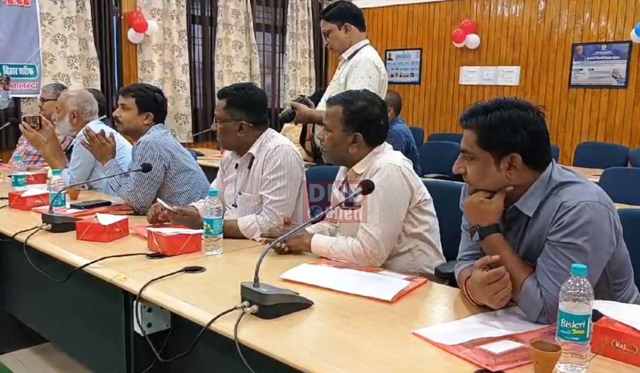 नालंदा: राष्ट्रीय प्रेस दिवस के अवसर पर आयोजित परिचर्चा में मीडिया प्रतिनिधियों ने व्यक्त किये अपने विचार 2