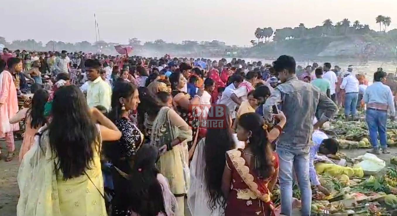 समस्तीपुर:लोक आस्था का महापर्व छठ के तीसरे दिन अस्ताचलगामी सूर्य को व्रतियों दिया अर्घ्य,एसपी विनय तिवारी ने किया छठ व्रत 2