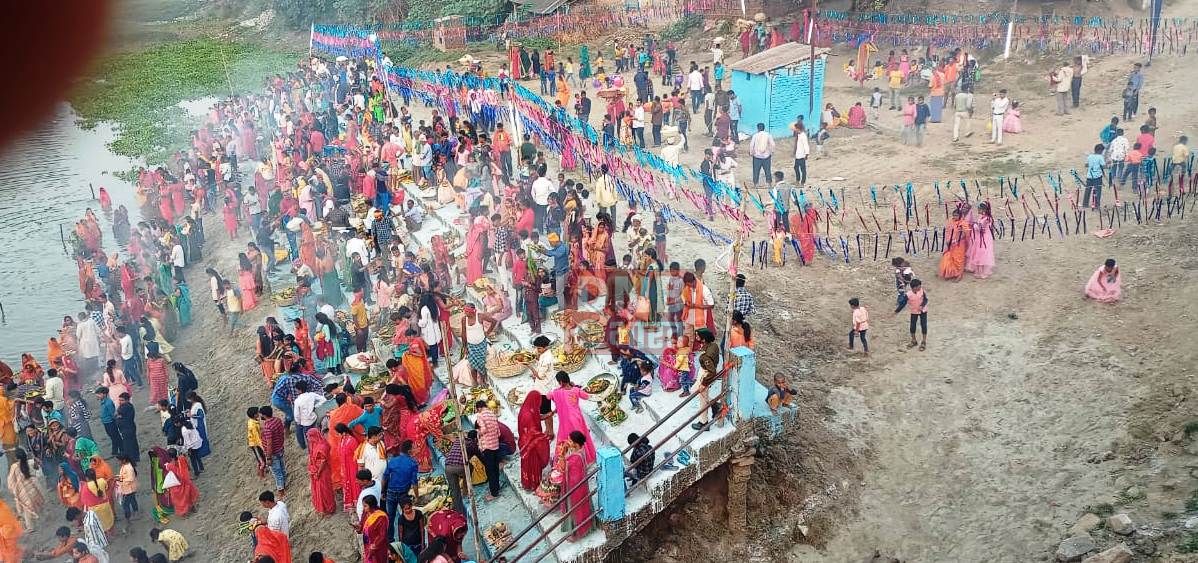 हर्षोल्लास के साथ चार दिवसीय छठ पूजा संम्पन्न 2