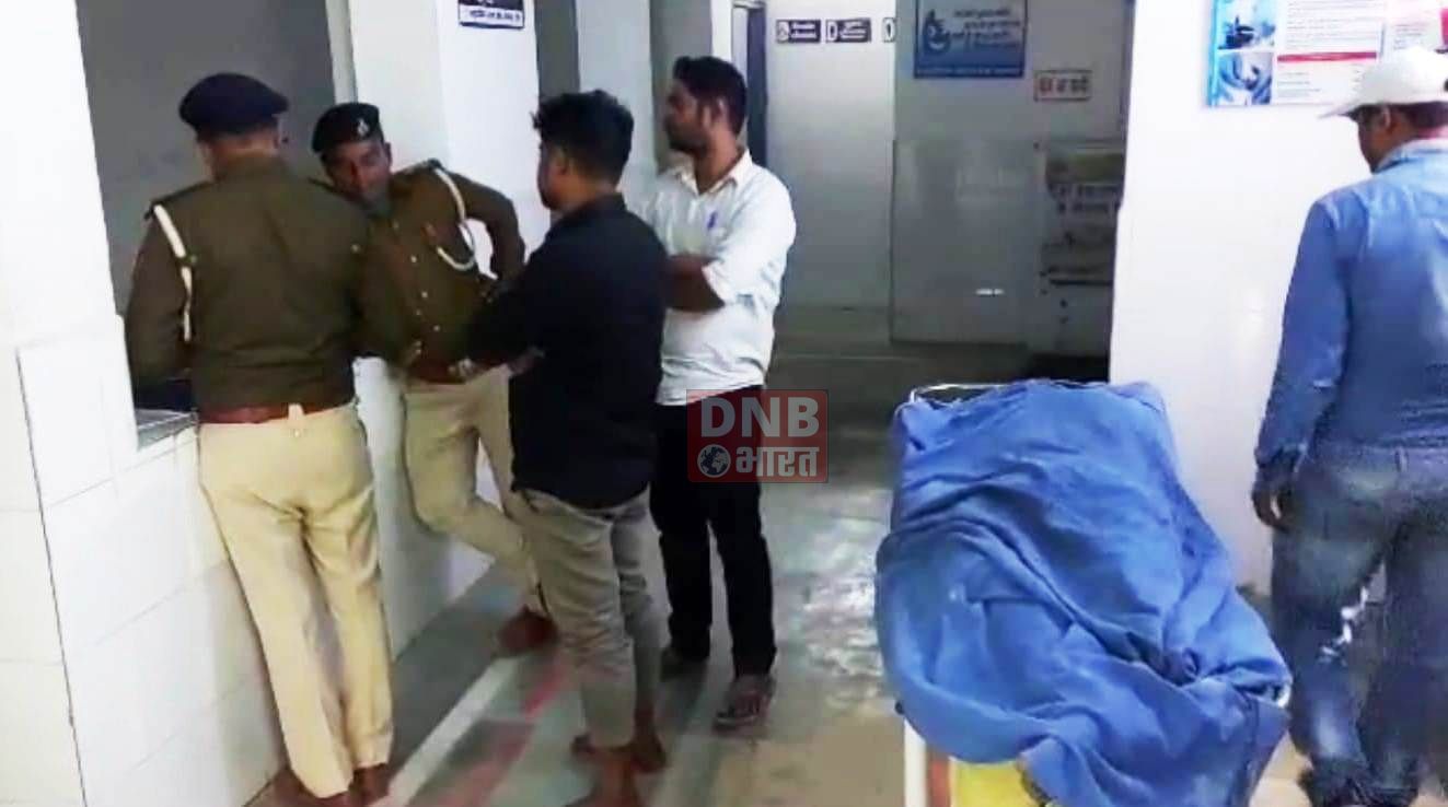 बेगूसराय में मंडल कारा में बंद विचाराधीन कैदी की इलाज के दौरान सदर अस्पताल में मौत 3