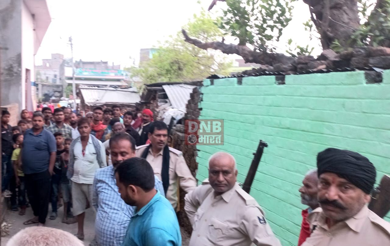 बछवाड़ा में पति पत्नी के आपसी विवाद में पति ने सिने में गोली मारकर किया आत्महत्या, पुलिस मामले की जांच में जुटी 3