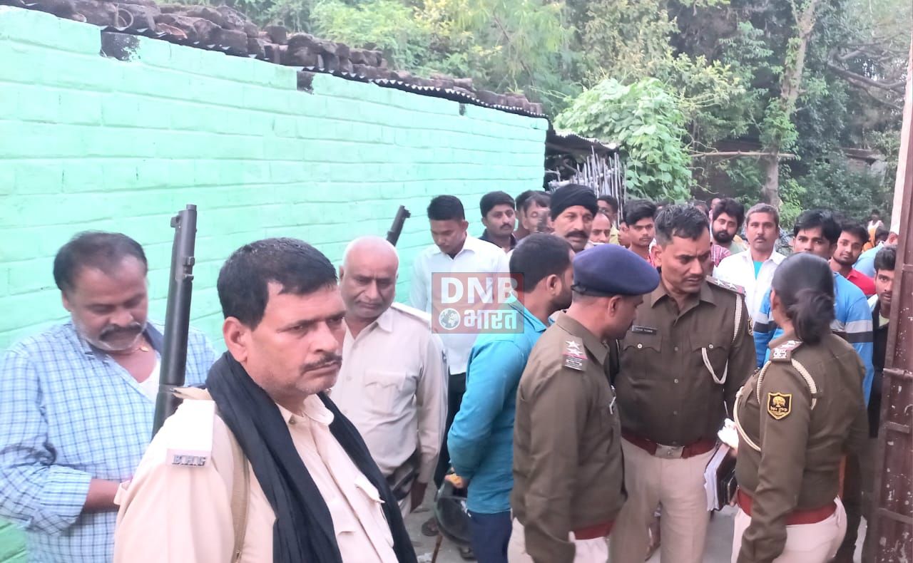 बछवाड़ा में पति पत्नी के आपसी विवाद में पति ने सिने में गोली मारकर किया आत्महत्या, पुलिस मामले की जांच में जुटी 4