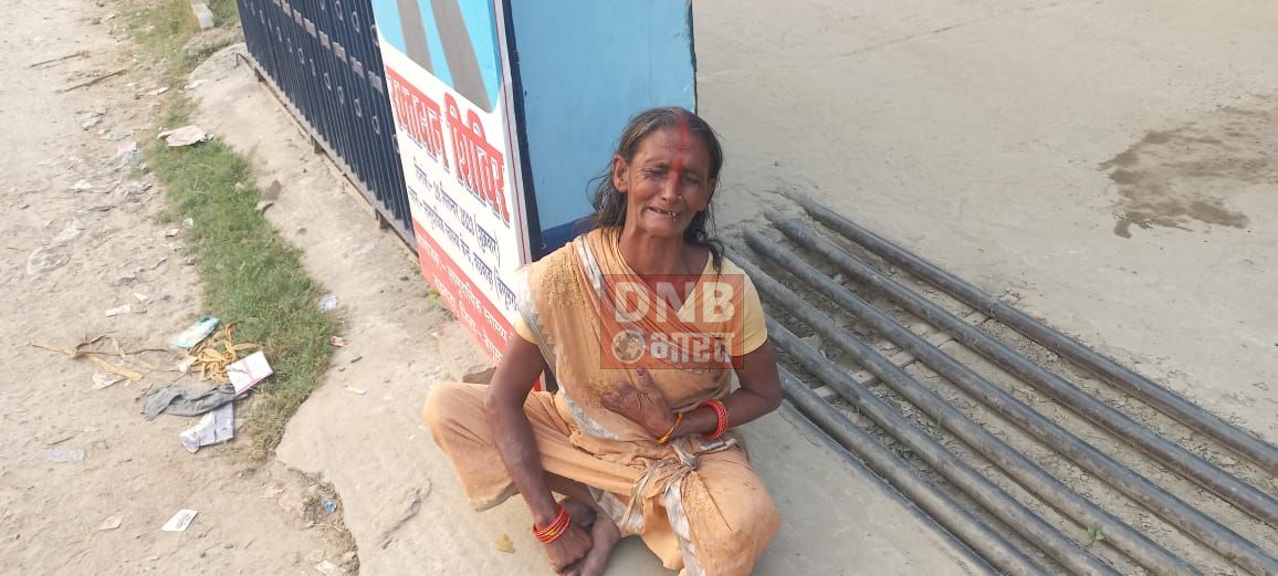 बछवाड़ा में पति पत्नी के आपसी विवाद में पति ने सिने में गोली मारकर किया आत्महत्या, पुलिस मामले की जांच में जुटी 5