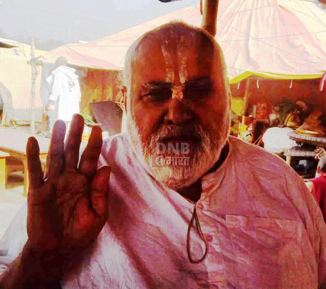 साधु समाज की इच्छा शक्ति है की बेगूसराय की धरती को भारत के मानचित्र पर रखा जाए- बौआ हनुमान 2