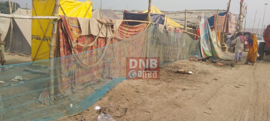 सिमरिया अर्धकुंभ का अन्तिम व तृतीय शाही पर्व स्नान सिमरिया धाम में आज़, गंगानगरी में लगी हुई है गंदगी की अम्बार 3