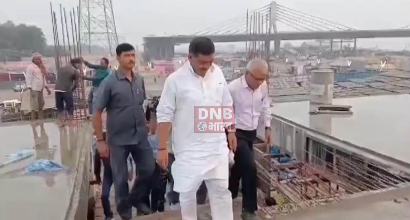 15 जनवरी को मुख्यमंत्री नीतीश कुमार सिमरिया धाम में नव निर्मित सीढी निर्माण  का करेंगे उद्घाटन- संजय झा 3
