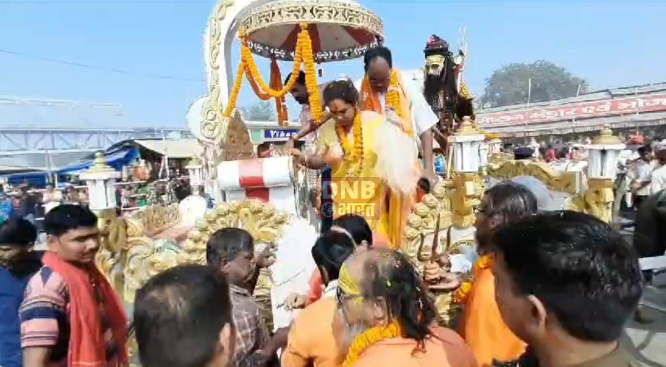बेगूसराय के सिमरिया धाम महाकुंभ के शाही स्नान में राज्यों से साधु संत सहित हजारों की संख्या में श्रद्धालुओं ने किया गंगा स्नान 2