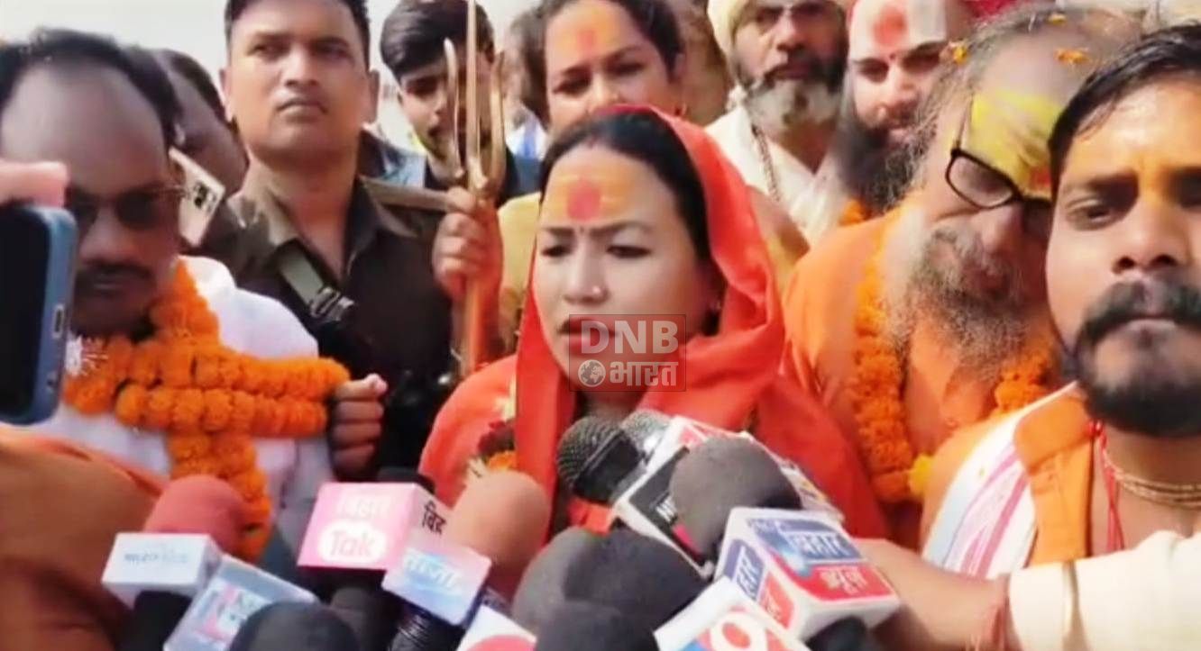 बेगूसराय के सिमरिया धाम महाकुंभ के शाही स्नान में राज्यों से साधु संत सहित हजारों की संख्या में श्रद्धालुओं ने किया गंगा स्नान 4