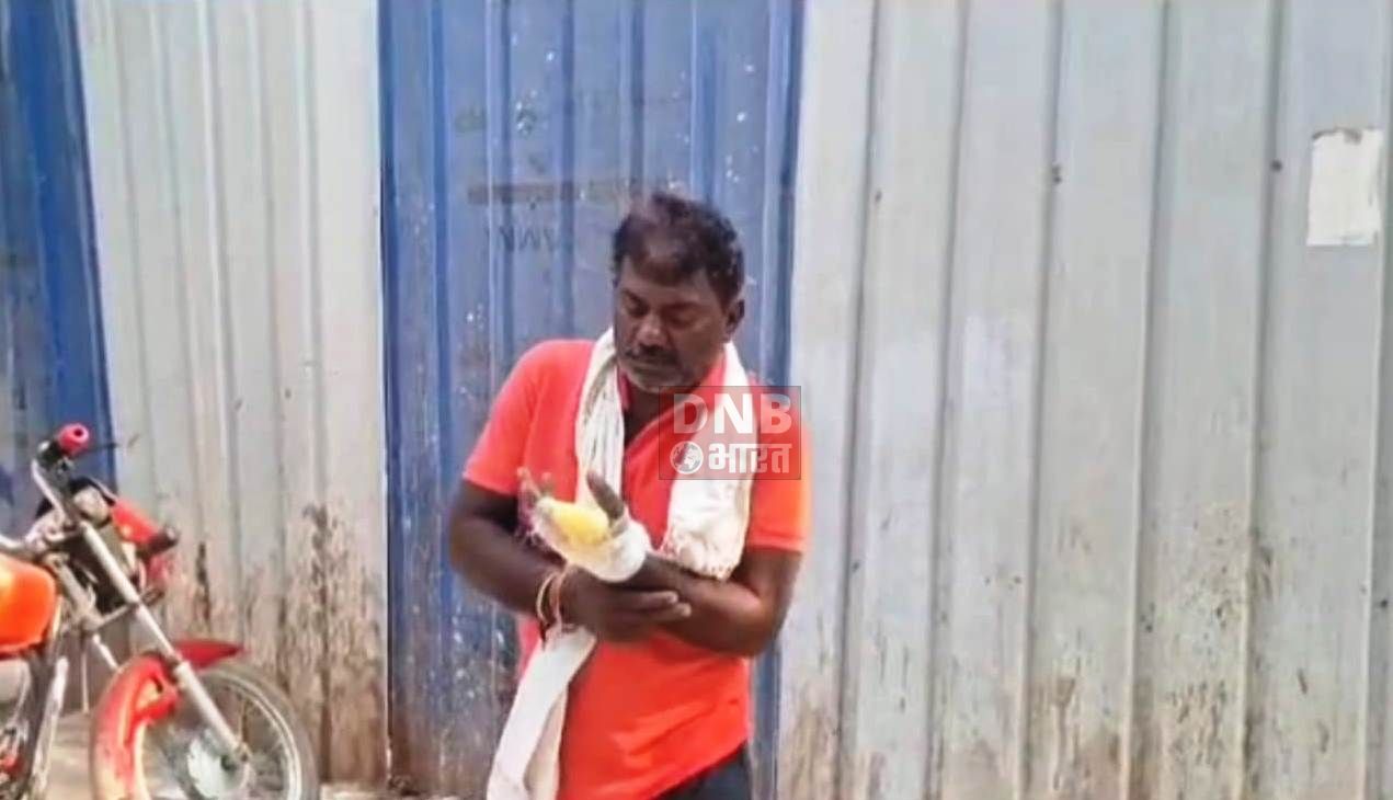 बेगूसराय में अपराधियों ने एक किसान को गोली मारकर किया घायल, सदर अस्पताल में चल रहा है ईलाज 2
