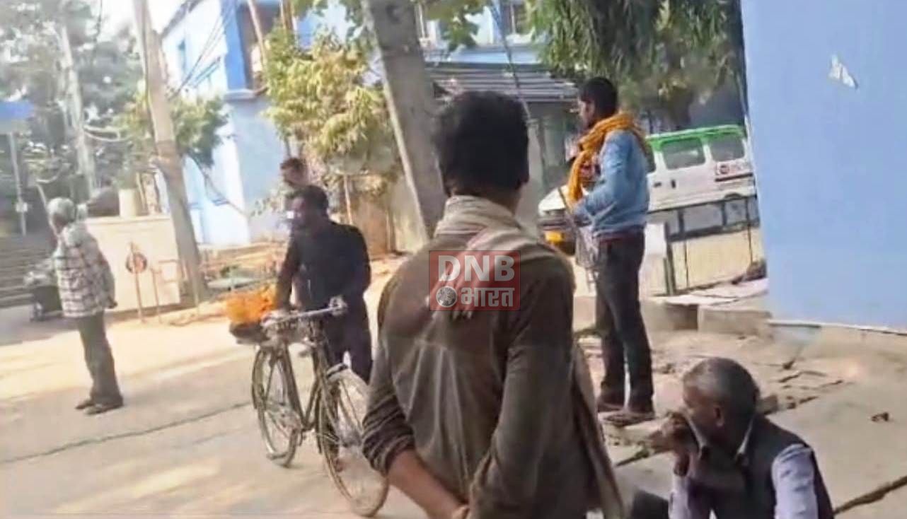 बेगूसराय में दो बाइक के आमने सामने टक्कर में एक युवक की मौत, तीन युवक गंभीर रूप से जख्मी 2