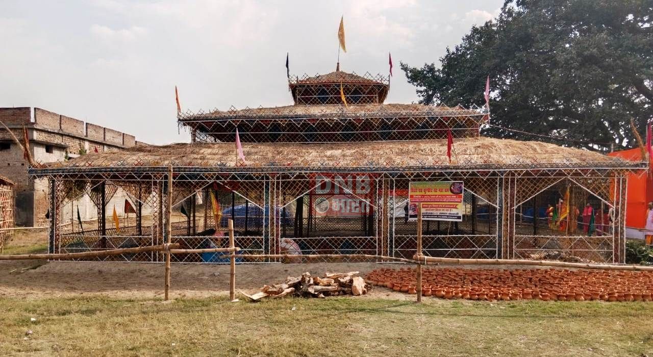 बछवाड़ा के चमथा में नौ दिवसीय पंच कुण्डीय रूद्र महायज्ञ को ले निकाली गई भव्य कलश शोभायात्रा 4
