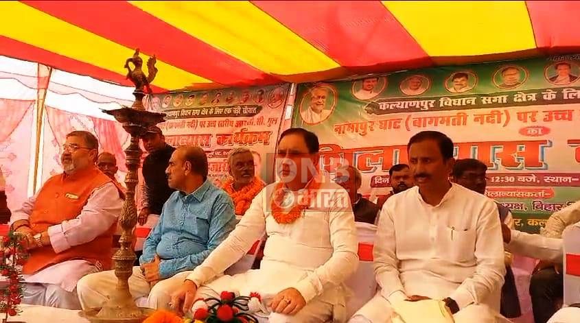 बागमती नदी पर उच्च स्तरीय पुल बन जाने से इलाके के लोगों को दरभंगा और नेपाल की दुरी कम हो जाएगी:- महेश्वर हजारी 3