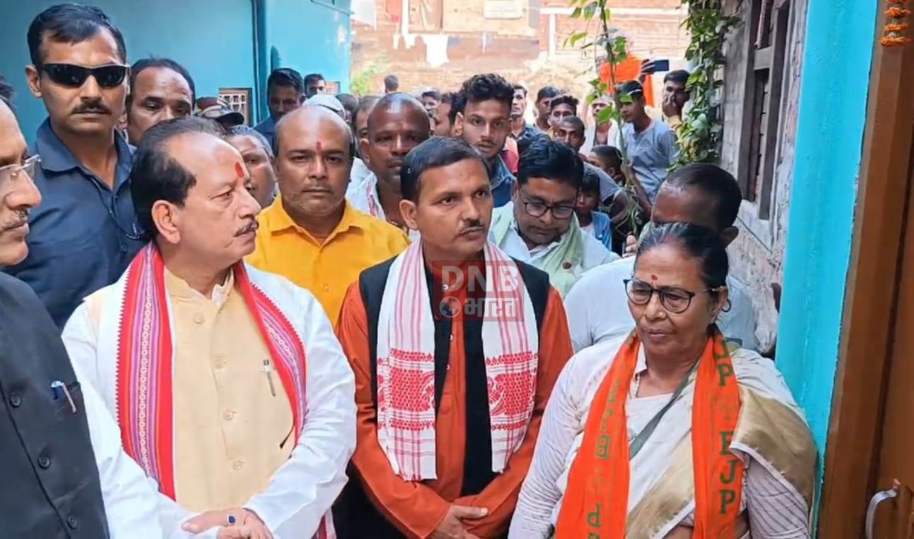 नालंदा:नेता प्रतिपक्ष विजय कुमार सिन्हा पहुंचे रहुई प्रखण्ड के ईमामंगज गांव, मृतक एयर फोर्स जवान रंजीत कुमार के परिजनों से मुलाकात कर दिया सांत्वना 2