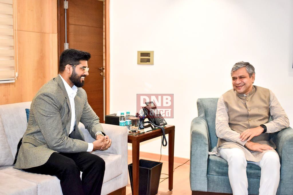 रेलवे से जुड़ी विभिन्न मांगों को लेकर रेल मंत्री से मिले समस्तीपुर सांसद प्रिंस राज 4