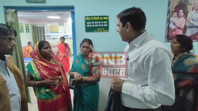 बेगूसराय के सदर अस्पताल प्रबंधन पर बच्चा अदला-बदली का आरोप लगाकर लोगों ने किया जमकर हंगामा,प्रसूता का आरोप है उनके लड़के को बदलकर लड़की थमा दिया 6