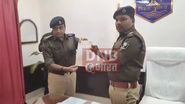 बेगूसराय एसपी ने बेहतर कार्य करने वाले पुलिस पदाधिकारी को प्रशस्ति पत्र देकर किया सम्मानित 3