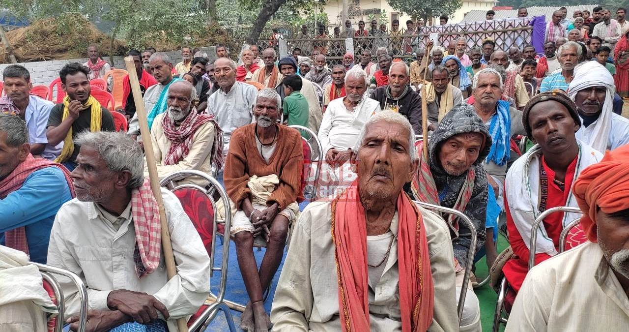 धन का तीन गति हैं दान, पुण्य और नाश, मानव जीवन की सफलता धर्म दान और पुण्य से ही हैं-गुप्तेश्वर पाण्डे 4